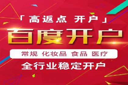 信息流平台创新案例：提升用户体验之道